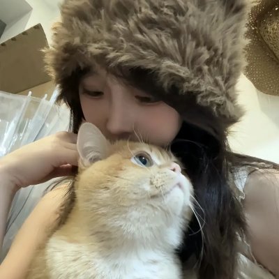 爱我敢不敢