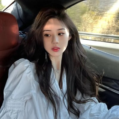 下一站你的世界